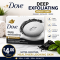 Dove Deep Exfoliating bath bar
